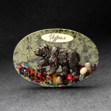 Magnet 