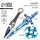 A set of weapons "Ice", sword, shuriken, kunai