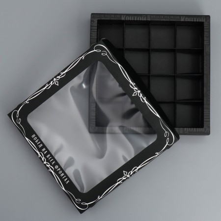 Box for sweets, confectionery packaging, 16 cells “Victories on all fronts”, 18.9 x 18.9 x 3.8 cm-2