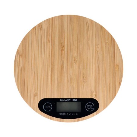 Libra kitchen Galaxy Line GL 2813, electronic, up to 5 kg, LCD display, brown-1