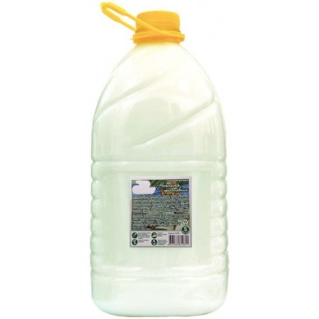 Vesta Ultra Comfort Lowel Air conditioning, 5 liters