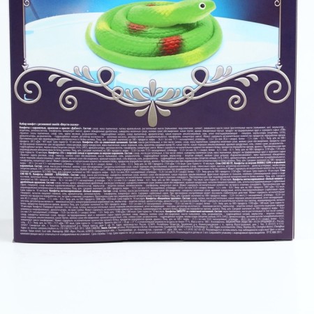 A set of sweets with a rubber snake "Cut the fairy tale", 300g-3