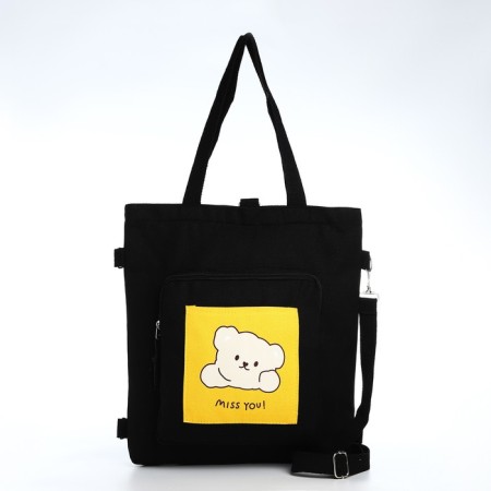 SCOPER with lightning, black color