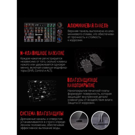 Keyboard A4Tech Bloody B820R Mechanical Black USB For Gamer LED (B820R Black (Red SwitC 10045-5