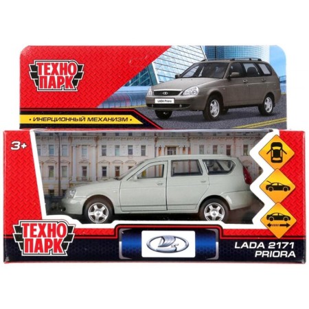 Metallic machine Lada Priora, 12 cm, doors and trunk, inertia, beige color open-1