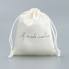 Gift Atlas “I love you”, 10 x 12 cm +/- 1.5 cm