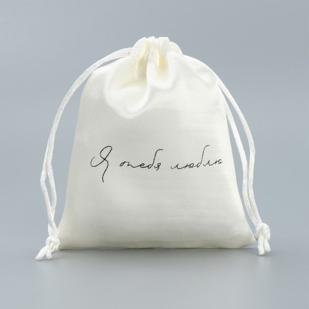 Gift Atlas “I love you”, 10 x 12 cm +/- 1.5 cm
