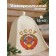 A cap for a bath "USSR" with a print, white