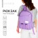 School backpack nazamok, 40x28x13 cm, lilac color