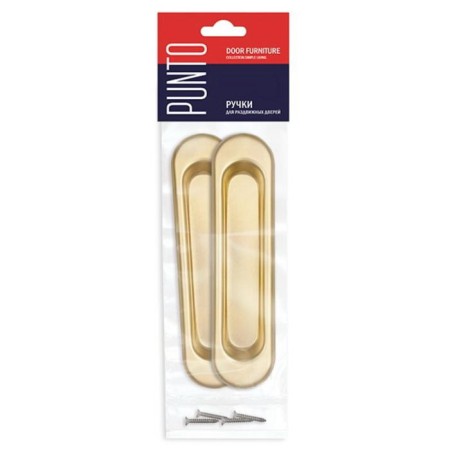 Soft Line SL-010 SG knobs for sliding doors-3