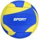 Volleyball Minsa, PU, ​​machine stitching, 18 panels, p. 5
