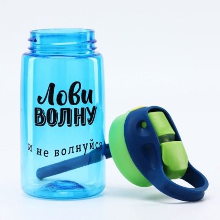Water bottle "Catch the Wave", 550 ml-1