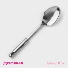 A garnet spoon made of stainless steel of the “Standard” share, 50 ml, h = 31 cm, silver color