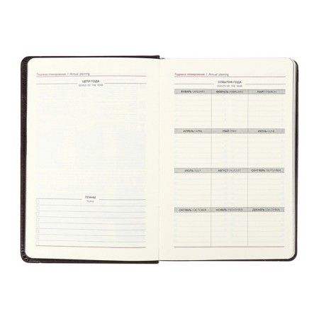 Diary Nedtir A5 160l Escalada, TV Region, Light claim, Las, tone BL 70g/m2, black-10