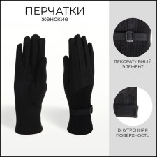 Gloves are female, dimensionless, without insulation, black color