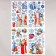 Sticker Plastic Interior 3D "Santa Claus and Snow Maiden" MIX 30x50 cm