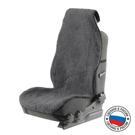 Front seat, artificial fur, size 55 x135 cm, gray