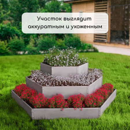 Galled flowerbed, 3 tiers, d = 60–100–140 cm, h = 45 cm, Greengo-6