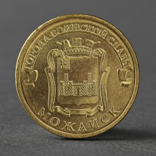 Coin 