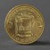 Coin "10 rubles 2015 GVS Mozhaisk Meshkova"