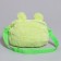 Children's "Bunny" bag, 18 cm, green color