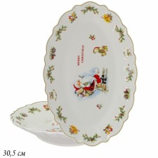 Set of dishes Lenardi 