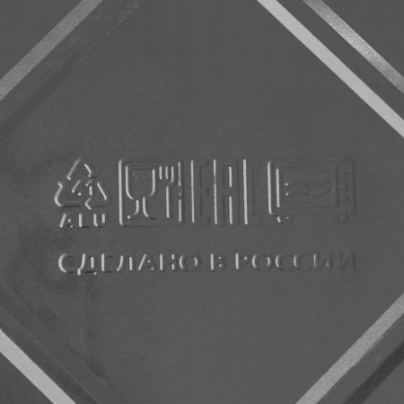 A set of foil for baking and baking shares, 960 ml, 21.5 × 14.6 × 5 cm, 2 pcs-5