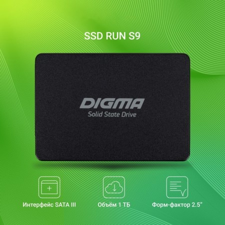 SSD Digma Sata-III 1TB DGSR2001TS93T RUN S9 2.5 "-3