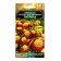 Flower seeds of marigolds "Tigers" rejected, c/p, 0.3 g
