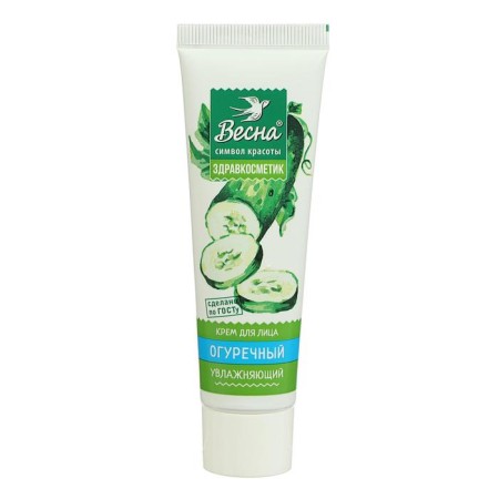 Facial cream "Cucumber", moisturizing, 40 ml-1