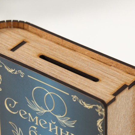 Pigger-chip "Family Bank" 14x12x5 cm-5