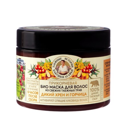 Mask recipes Grandmother Agafia “Wild Hren-Gorchitsa”, basal, 300 ml 4361426-4