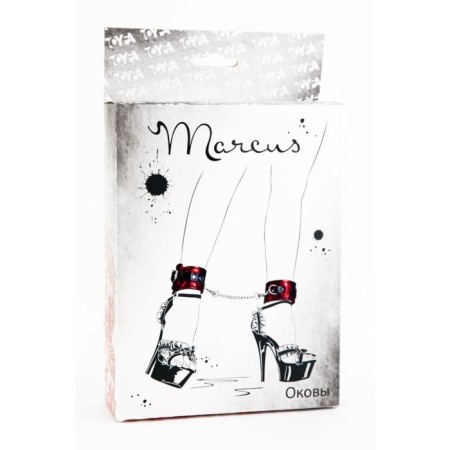 Toyfa Marcus lace trolleys, red, 46 cm-4