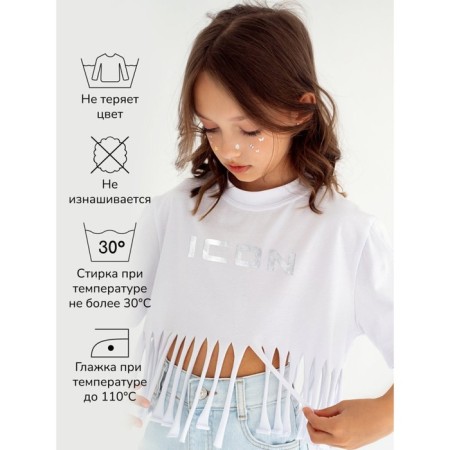 Футболка для девочки укороченная Amarobaby Icon, рост 116 см, цвет белый-5