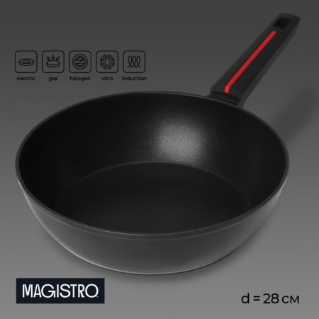 Magistro flame pan, d = 28 cm, h = 7.5 cm, anti -stick coating, induction