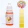 Conderman of the Conderman, water -soluble, tartrazin, 10 ml