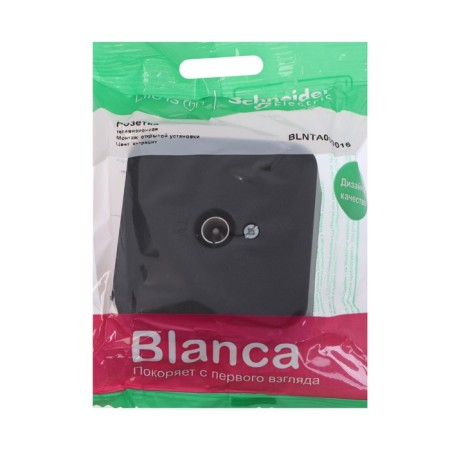 Television socket SE BLANCA, invoice, 1 dB, IP20, color Anthracite, Blnta000016-1