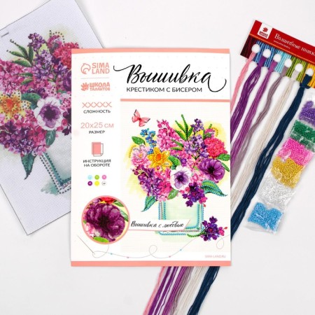 Crossing with a cross with beads "Flowers", a set for creativity, 20 x 25 cm-1