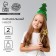 New Year's carnival set "Little Christmas tree", rim, wand, for the New Year