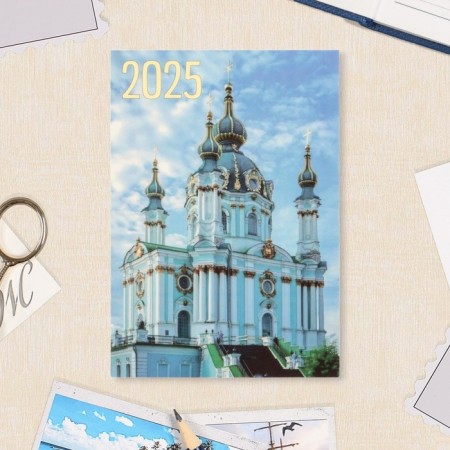Pocket calendar "Temples" 2025, 7x10 cm, mix-2
