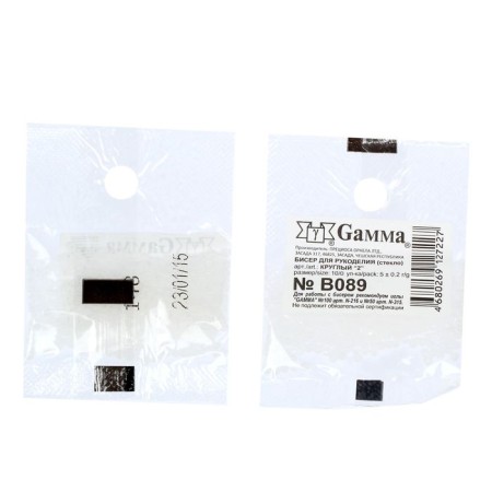 Czech Republic "Gamma" Round "2" 10/0 5g (B089 White)-1