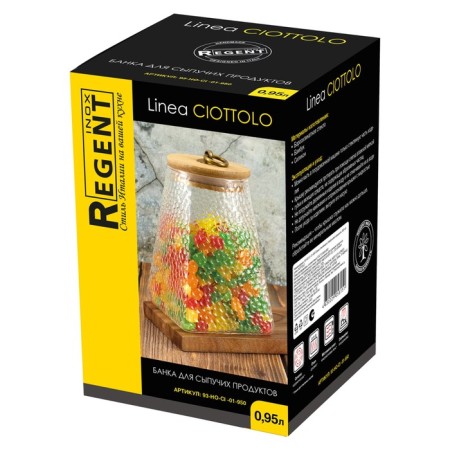 Bank Glass Regent Linea Ciottolo, with a lid, 950 ml-2