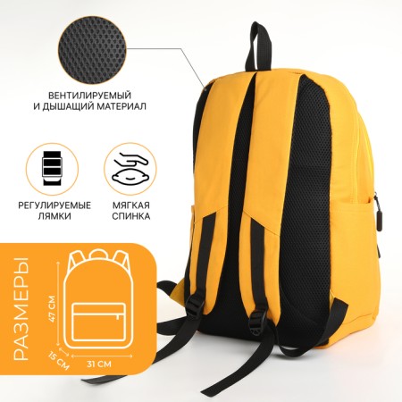 School backpack from textiles on a zipper, 2 departments, 3 pockets, yellow color-1