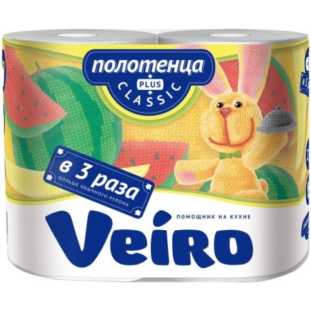 Paper towels Veiro Classic Plus, White, 2 layers, 2 rolls