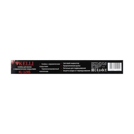 The curl Kelli KL-1245, 40 W, ceramic coating, D = 13 mm, black pink-3