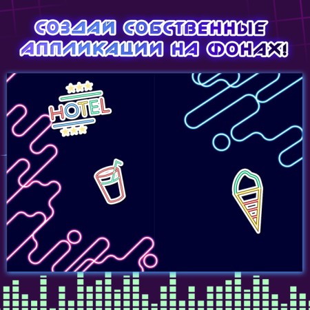 Stylish stickers "Neon City", A5, anime-2