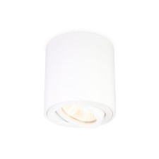 Ambrella Light GU5.3/LED MAX 12 W, 80x80x84 mm, white color.
