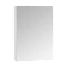 Aquaton Aston Wardrobe, 50 cm, white color