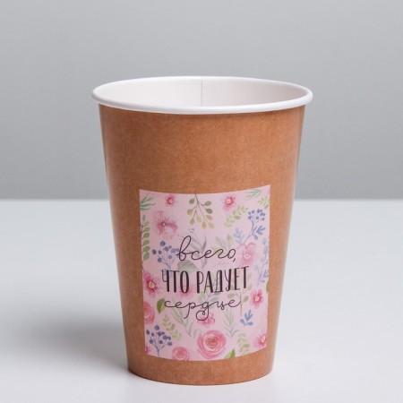 A glass for flowers “everything that pleases the heart”, 350 ml-1
