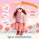 Interactive doll "Nastenka"